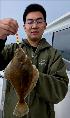 1 lb 8 oz Plaice by Unknown